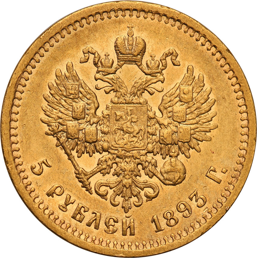 Rosja. Aleksander III. 5 Rubli 1893, Petersburg